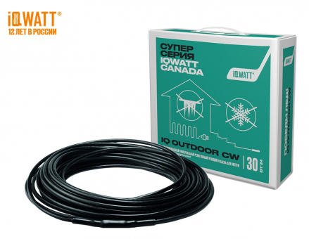 OUTDOOR CW - 30