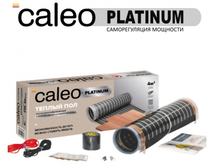 CALEO инфракрасная пленка         (Юж. Корея)