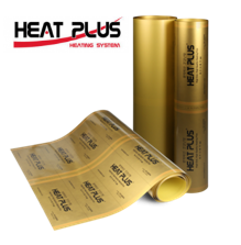 Теплый пол под ламинат HEAT PLUS 13